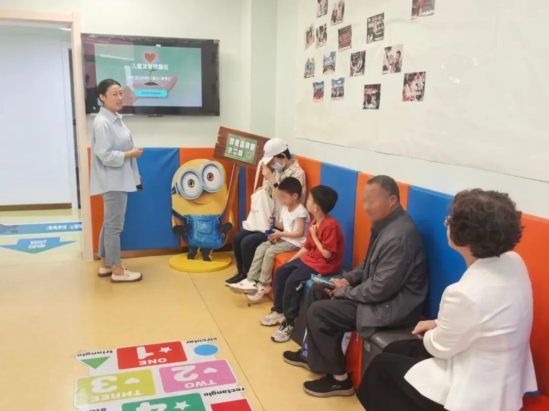 和平区妇幼&心心语 | 儿童发育预警征科普讲座走进五大道社区 守护孩子黄金干预期