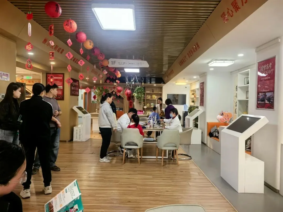 世界孤独症日系列活动二 | 儿童免费健康查体公益活动