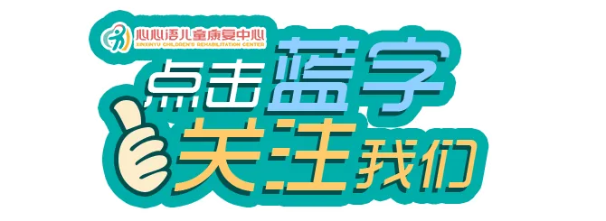 聚焦全生涯,共绘服务新蓝图