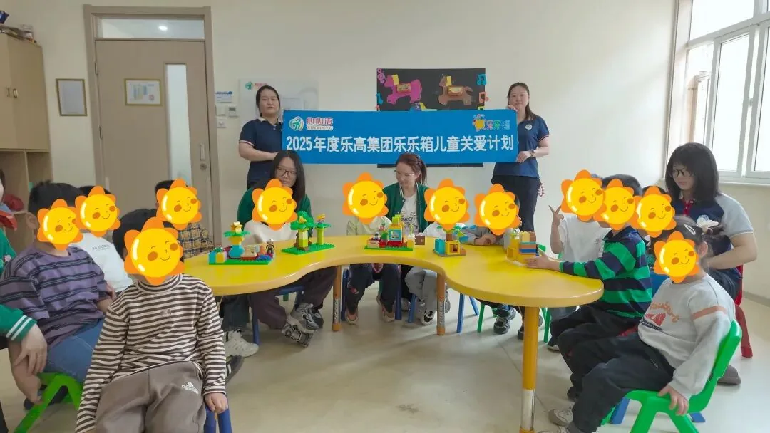 党建引领暖童心 春日同行伴成长 | 人民公园自然探索之旅,把春光拼进童年里