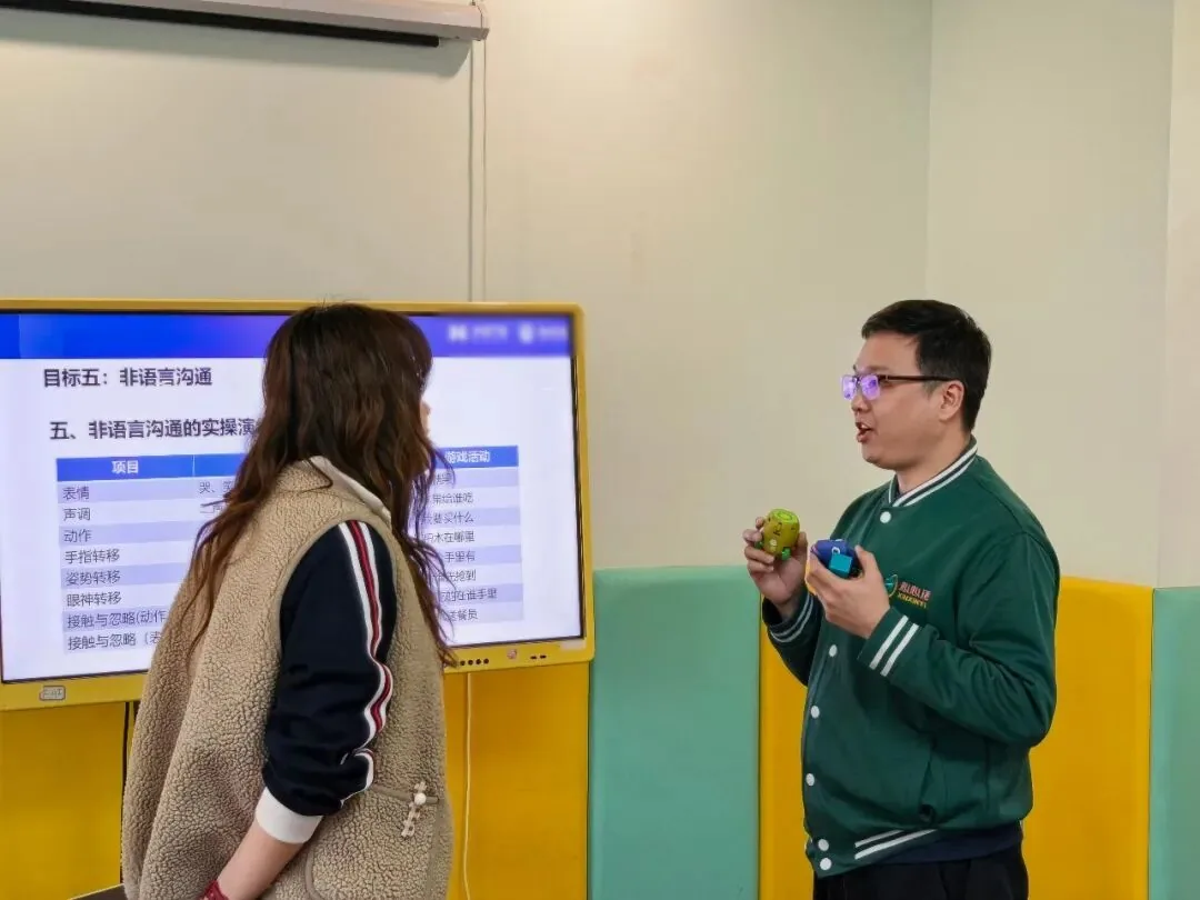 专业赋能,共赴成长