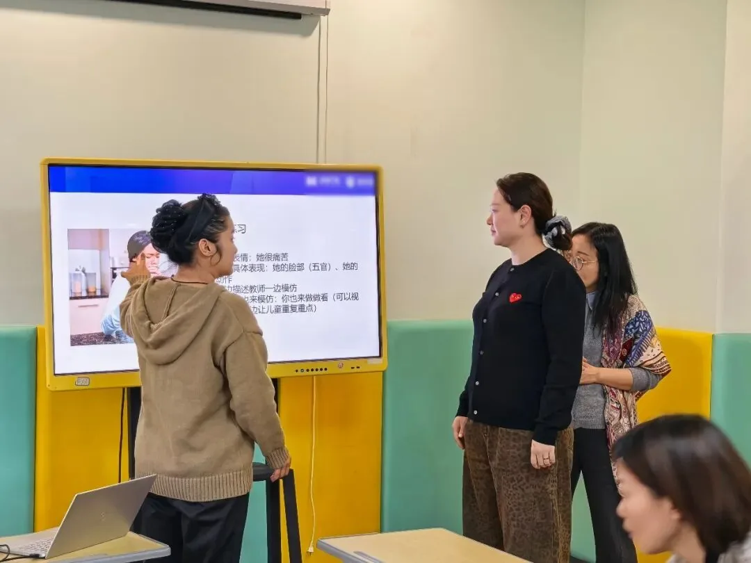 专业赋能,共赴成长