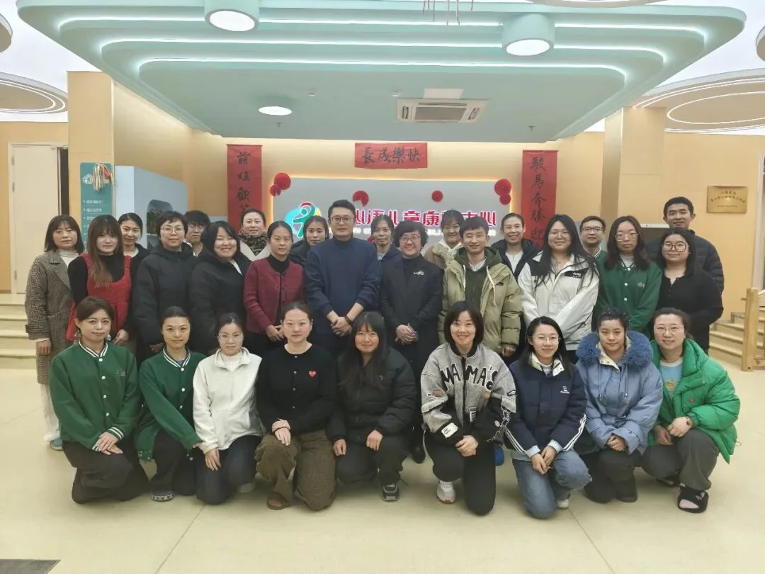 专业赋能,共赴成长
