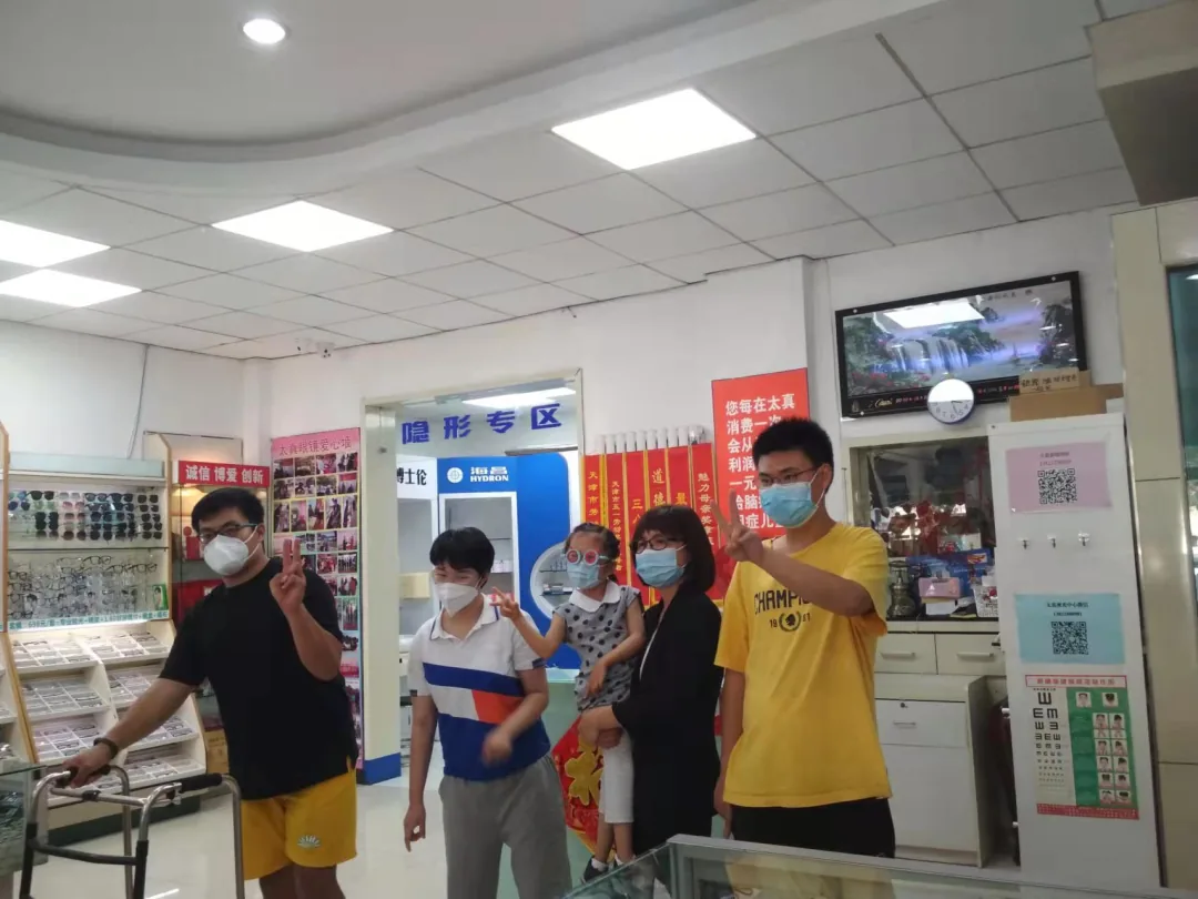 心心语爱心公益月报