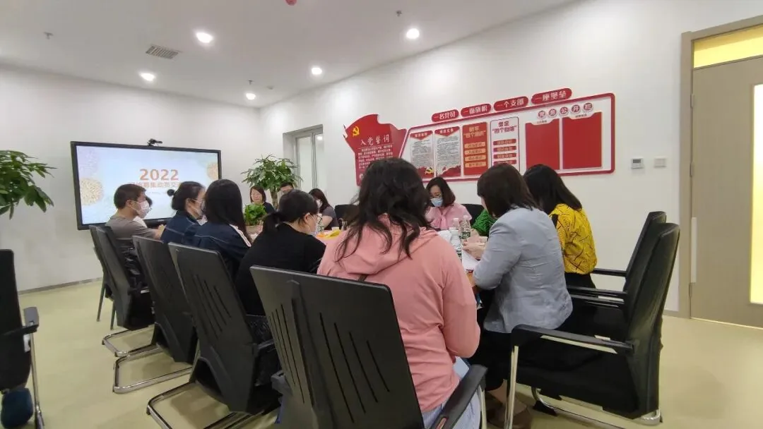 心心语爱心公益月报