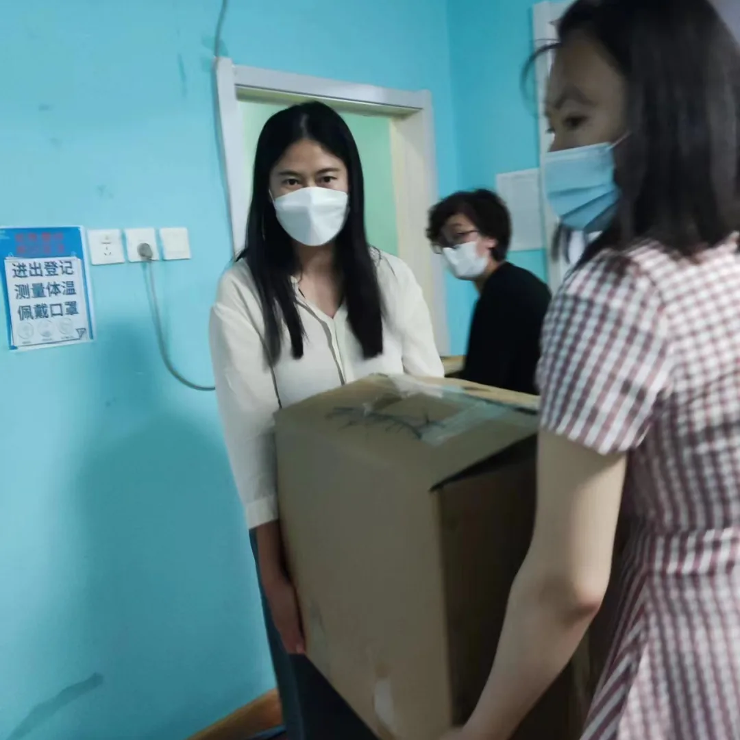 心心语爱心公益月报