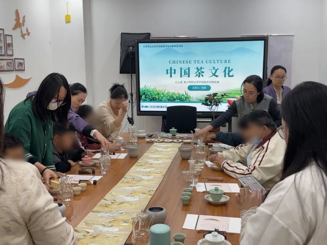 茶香里的职业课 | 心心语大龄班茶艺实训体验课相关图片25
