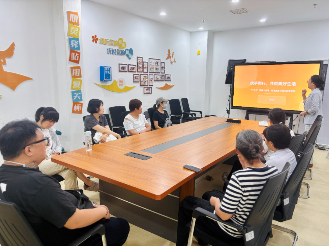 「星易未来」孤独症儿童关爱计划 | 心心语青少年职业体验公益活动圆满收官相关图片52