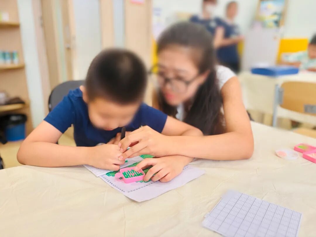「星易未来」孤独症儿童关爱计划 | 心心语青少年职业体验公益活动圆满收官相关图片42
