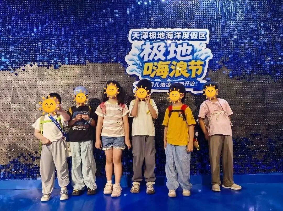赴海洋之约 · 做消防小卫士 | 心心语融合活动，定格孩子成长瞬间相关图片5