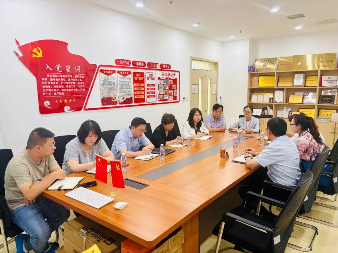 暖心调研 精准赋能 | 市、区残联领导莅临心心语督导调研康复服务工作相关图片14