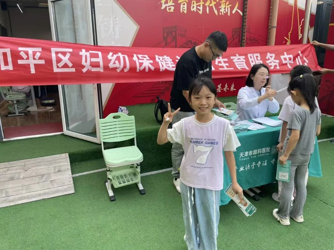 和平妇幼联合心心语公益义诊 | 走进新华南路小学相关图片17