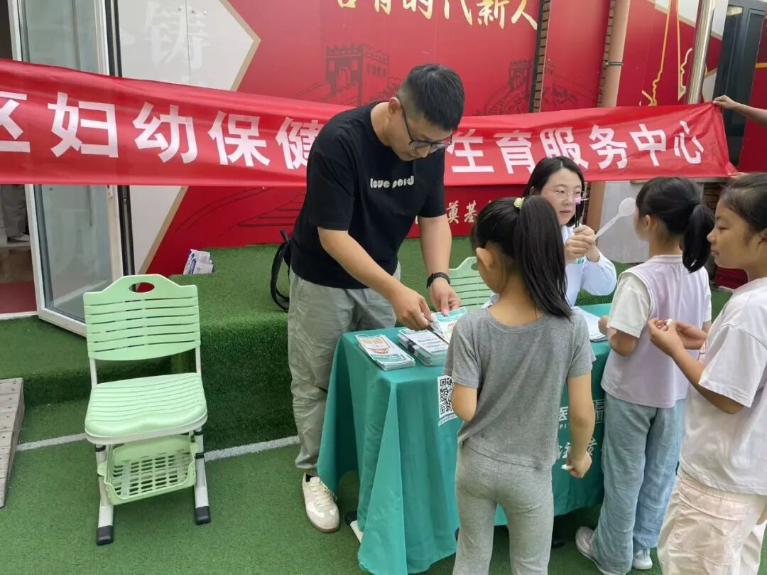 和平妇幼联合心心语公益义诊 | 走进新华南路小学相关图片16