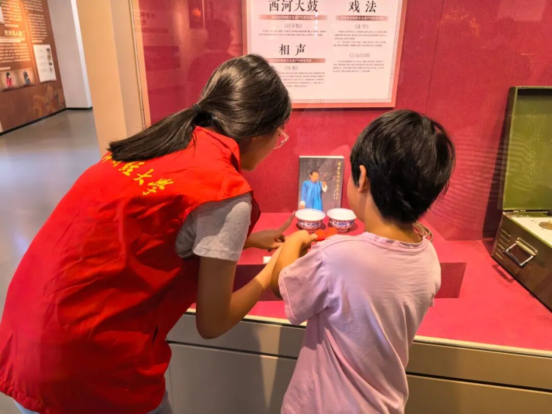 九九公益日特辑 | 非遗 + 博物馆研学·多方聚力守护特需儿童成长之旅相关图片32