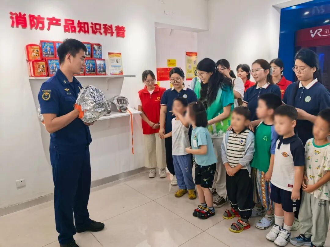 赴海洋之约 · 做消防小卫士 | 心心语融合活动,定格孩子成长瞬间相关图片9