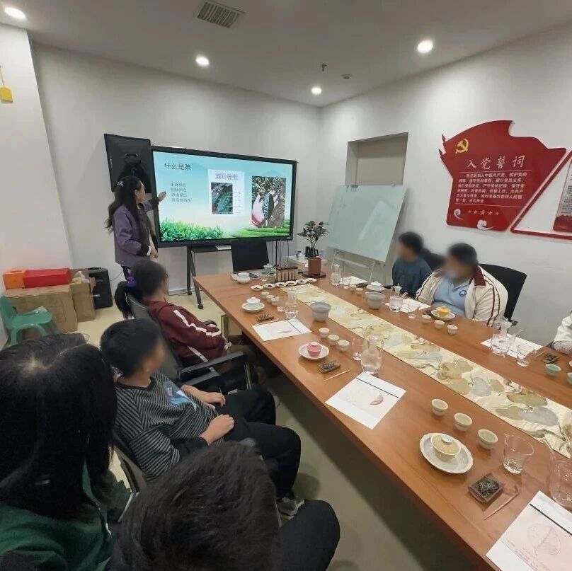 茶香里的职业课 | 心心语大龄班茶艺实训体验课