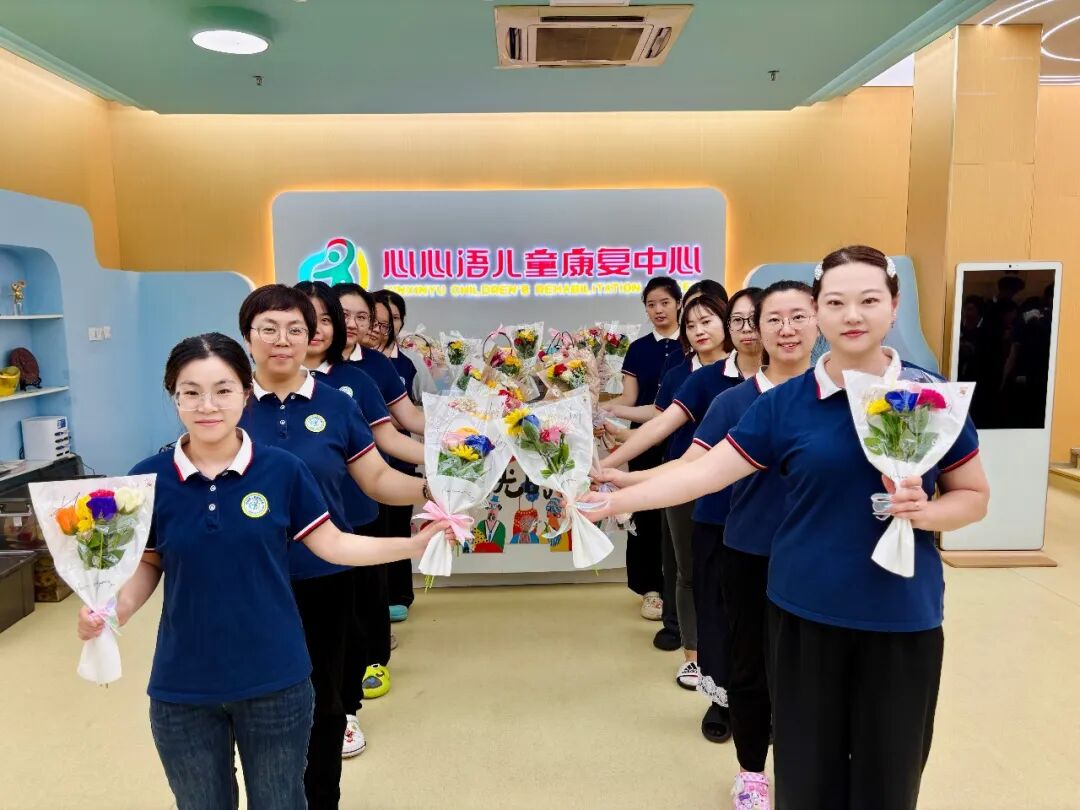 教师节特辑 | 以爱为炬，致敬每一位特教老师相关图片60