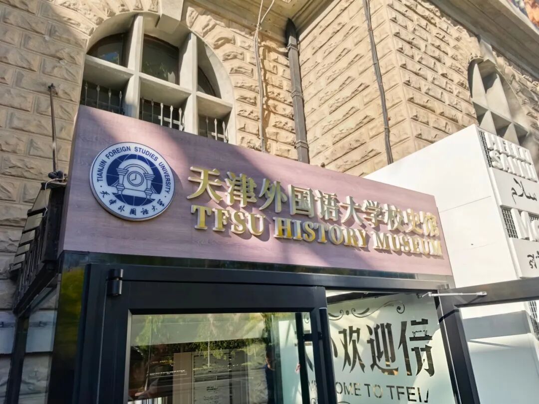 「社会实践课特辑」当非遗风铃遇见学府书香，我们把成长课堂搬进了大学校园相关图片30