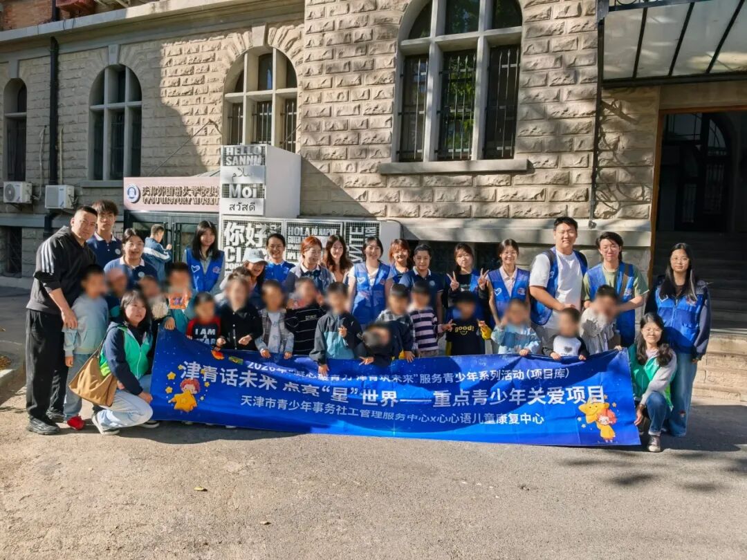 「社会实践课特辑」当非遗风铃遇见学府书香,我们把成长课堂搬进了大学校园相关图片14