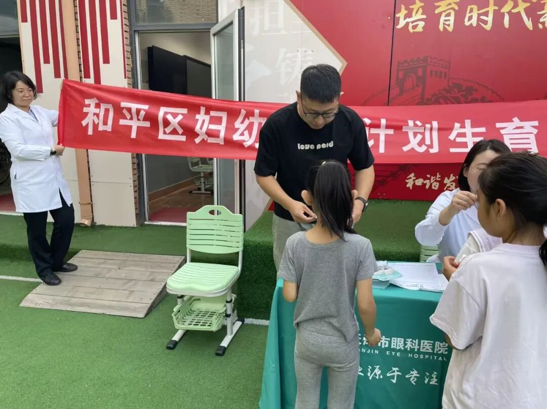 和平妇幼联合心心语公益义诊 | 走进新华南路小学相关图片15