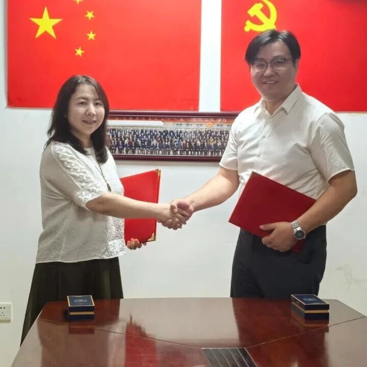 携手共建融合教育新阵地|心心语与乐智宝幼儿园举行融合园签约仪式